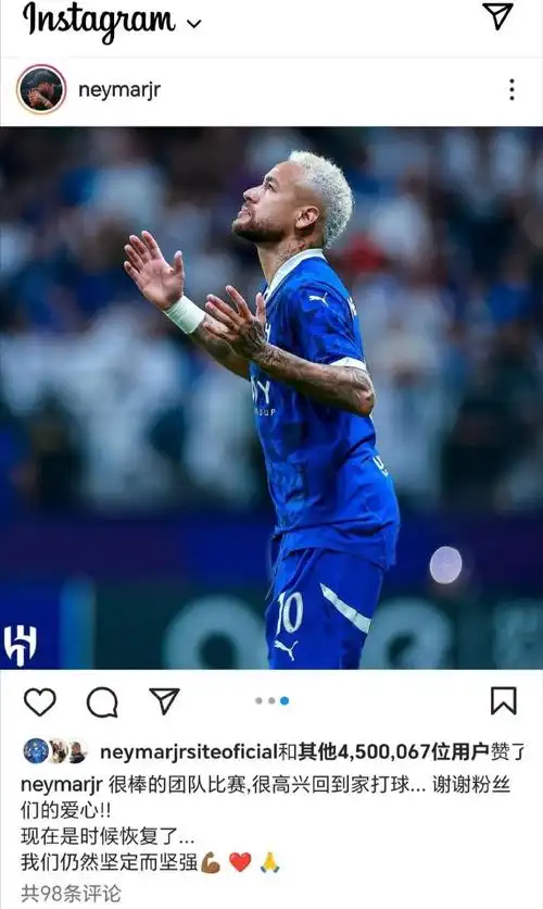 们展示自我 们展示自我